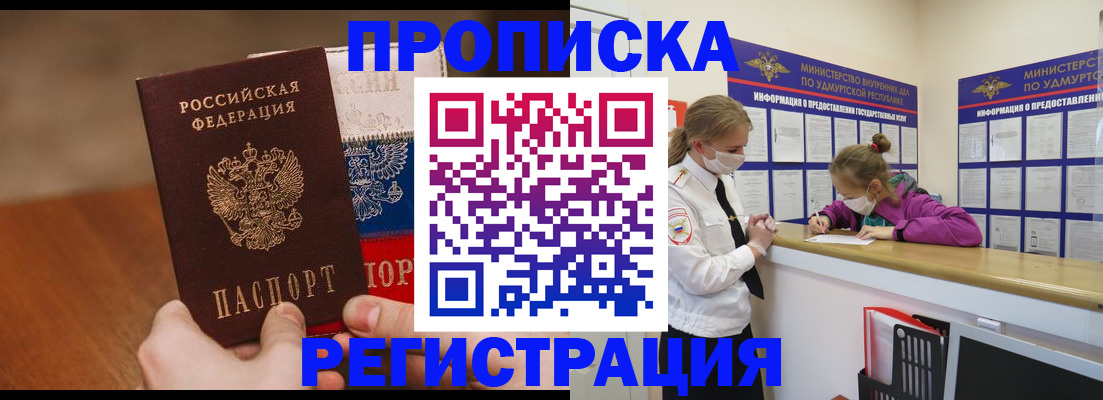 форма 3 в Людиново